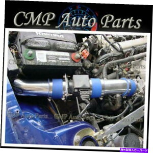 USGACe[N Ci[_Ng Blue Fit Nissan Maxima 3.0 3.0L GLE GXE SE Cold Air Intake Kit Systems 1995-1999 BLUE fit NISSAN MAXIMA 3.0 3.0L GLE GXE SE COLD AIR INTAKE KIT SYSTEMS 1995-1999