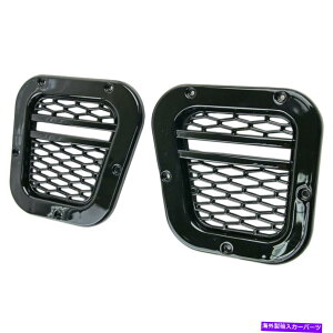 USGACe[N Ci[_Ng h[o[fBtF_[̂߂̌̂鍕؃TChGACe[Nxg̃yA1990-2016 Pair Of Glossy Black ABS Side Air Intake Vent For Land Rover Defender 1