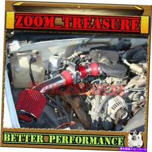 USGACe[N Ci[_Ng Red CHF 1996-1998/96-98 RED CHF 1996-1998/96-98 CHEVY SILVERADO GMC SIERRA C1500 K1500 4.3L AIR INTAKE