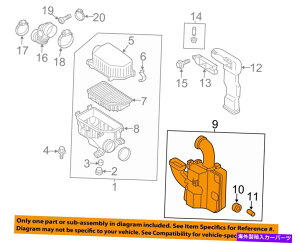 USGACe[N Ci[_Ng q_COEM 12-17ANZgGAN[i[zC܃AZ^281901R000 HYUNDAI OEM 12-17 Accent Air Cleaner Intake-Resonator Assy 281901R000