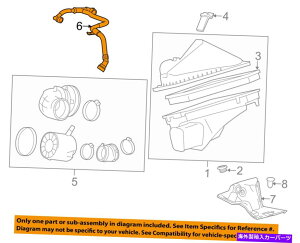 USGACe[N Ci[_Ng GM OEM AIR INTAKE-PCV TUBE 12673868 GM OEM Air Intake-Pcv Tube 12673868