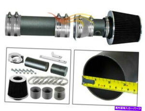 USGACe[N Ci[_Ng 94-96 F150 BRONCO W/MAF 5.0L 5.8L V8RWO[GACe[NLbg +tB^[ RW GREY Ram Air Intake Kit +Filter For 94-96 F150 Bronco w/MAF 5.0L 5.8L V8