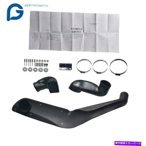 USGACe[N Ci[_Ng 98-07g^100hN[U[NTXLX470R[hCe[NVXeVm[PLbg For 98-07 Toyota 100 Land Cruiser Lexus LX470 Cold Intake System Snorkel Kit