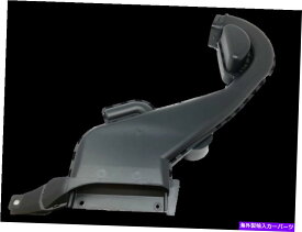 USエアインテーク インナーダクト 本物の日産空気吸気入口ダクト16554-JM01A Genuine nissan Air Intake Inlet Duct 16554-JM01A