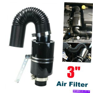 USGACe[N Ci[_Ng 3 "GAtB^[jo[TJ[URAMR[hGACe[NVXe+zCz[X 3" Air Filter Universal Car Induction Ram Cold Air Intake System+ Intake Hose