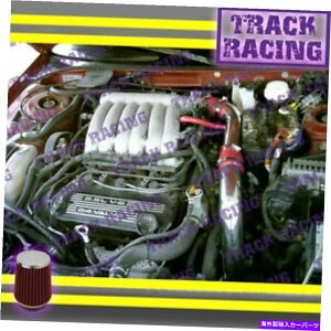 US�G�A�C���e�[�N �C���i�[�_�N�g 95-00�_�b�W�A�x���W���[�N���C�X���[�Z�u�����O2.0L i4 2.5L V6�R�[���h�G�A�C���e�[�N�L�b�g���b�h 95-00 DODGE AVENGER CHRYSLER SEBRING 2.0L I4 2.5L V6 COLD AIR INTAKE KIT Red