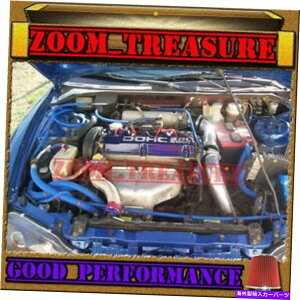 USGACe[N Ci[_Ng ubNbh1995-1999OHGNvX/C[O^2.0l N/TR[hGACe[NLbg BLACK RED 1995-1999 MITSUBISHI ECLIPSE/EAGLE TALON 2.0L N/T COLD AIR INTAKE KIT