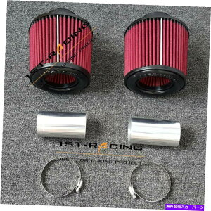 USGACe[N Ci[_Ng BMW N54 3.0LfAR[zCtB^[BMW 135i 335i 535i 4PCS 2.25 "GAtB^[ BMW N54 3.0L Dual Cone Intake Filters BMW 135i 335i 535i 4PCS 2.25" Air Filters