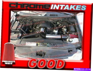 USエアインテーク インナーダクト Black Red 97-04 Ford F 150/250 F150/F250/Expedition 4.6L 5.4L V8エアインテークキット BLACK RED 97-04 FORD F 150/250 F150/F250/EXPEDITION 4.6L 5.4L V8 AIR INTAKE KIT