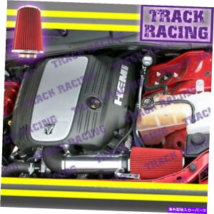 USGACe[N Ci[_Ng 05-15_bW`[W[}Oi`W[300C 5.7/6.1L V8rbOGACe[NubNbh 05-15 DODGE CHARGER MAGNUM CHALLENGER 300C 5.7/6.1L V8 BIG AIR INTAKE Black R