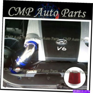 USGACe[N Ci[_Ng Blue Red Fit 2009-2011 Hyundai Genesis Sedan 3.8 3.8L Cold Air Intake Kit BLUE RED FIT 2009-2011 HYUNDAI GENESIS SEDAN 3.8 3.8L COLD AIR INTAKE KIT
