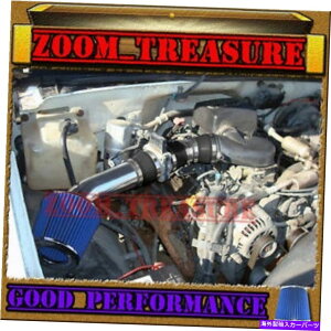 USGACe[N Ci[_Ng Black Blue 1996-1998 Chevy Silverado GMC Sierra C/K C1500 K1500 4.3LC荞 BLACK BLUE 1996-1998 CHEVY SILVERADO GMC SIERRA C/K C1500 K1500 4.3L AIR INTAKE