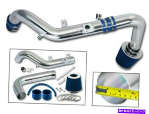 USGACe[N Ci[_Ng 2.75 "07-10 SCION TC 2.4L L4p̃u[R[hGACe[N[VOVXe +tB^[ 2.75" BLUE Cold Air Intake Racing Sytem + Filter For 07-10 Scion tC 2.4L L4