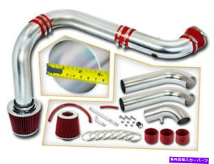 USGACe[N Ci[_Ng ԂR[hUCێ+hbWphCtB^[03-08 RAM 1500 5.7L V8w~ RED COLD INDUCTION AIR INTAKE+ DRY FILTER FOR DODGE 03-08 RAM 1500 5.7L V8 HEMI