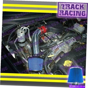 USGACe[N Ci[_Ng 97-03 Dodge Dakota Durango 3.9L V6 5.2L 5.9L V8 Cold Air Intake Kit Red Blue 2F 97-03 DODGE DAKOTA DURANGO 3.9L V6 5.2L 5.9L V8 COLD AIR INTAKE KIT Red Blue 2F