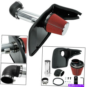 USGACe[N Ci[_Ng Fit 2010-2015 Camaro V8 6.2L SS 4 "R[hGAUtB^[zCMV[h Fit 2010-2015 Camaro V8 6.2L Ss 4" Cold Air Induction Filter Intake Heat Shield