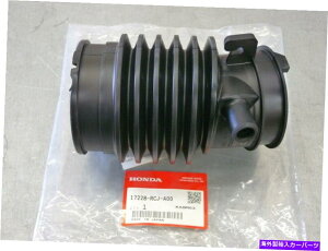 USGACe[N Ci[_Ng {̃z_GAN[i[zCz[X`[u17228-RCJ-A00 Genuine Honda Air Cleaner Intake Hose Tube 17228-RCJ-A00