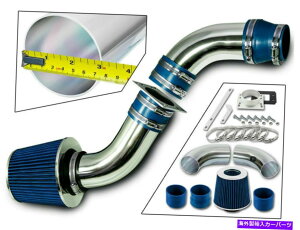 USGACe[N Ci[_Ng GACe[NLbg + 98-01tH[hW[ /}c_B2500 2.5L L4p̃u[hCtB^[ RAM AIR INTAKE KIT + BLUE DRY FILTER FOR 98-01 Ford Ranger / Mazda B2500 2.