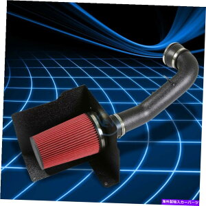 USGACe[N Ci[_Ng 07-08Vo[h/^z/[RubNR[hGACe[N+Ԃ~tB^[+q[gV[h For 07-08 Silverado/Tahoe/Yukon Black Cold Air Intake+Red Cone Filter+H
