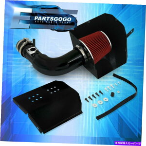 USGACe[N Ci[_Ng 13-20̃XoBRZ FRS 86ubNUCzCVXe +q[gV[h For 13-20 Subaru BRZ FRS 86 Black Induction Cold Air Intake System + Heat Shield