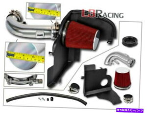 USGACe[N Ci[_Ng R[hq[gV[hGACe[NLbg + 11-14tH[h}X^O5.0L V8p̐ԂtB^[ Cold Heat Shield Air Intake Kit + RED FIlter For 11-14 Ford Mustang 5.0L V8