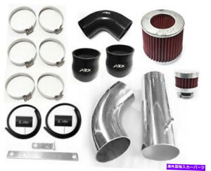 USGACe[N Ci[_Ng 2pc 93-98 vw Golf Jetta Cabrio 2.0l L4 Cold Air IntakeAirx Racing Black-Red AirX Racing Black-Red For 2PC 93-98 VW Golf Jetta Cabrio 2.0L L4 Cold Air Intake