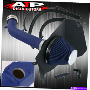 USGACe[N Ci[_Ng 1999N2004N̐F̃R[hGACe[NVXe +tB^[V[h^R}4runner 3.4L V6 Blue Cold Air Intake System + Filter Shield For 1999-2004 Tacoma 4Runner 3.4L V