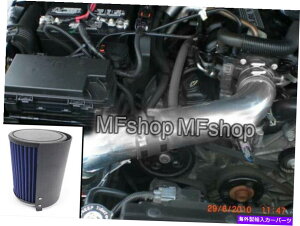 USGACe[N Ci[_Ng 2PC 2007-2011HSw̍ubNu[tB^[W[vO[3.8L V6GACe[NLbg HS Tall Black Blue Filter For 2PC 2007-2011 Jeep Wrangler 3.8L V6 Air Intake