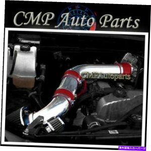 USGACe[N Ci[_Ng Red Black Air Intake Fit 2007-2012 GMC Canyon Chevy Colorado Hommer H3 3.7L RED BLACK AIR INTAKE FIT 2007-2012 GMC CANYON CHEVY COLORADO HUMMER H3 3.7L