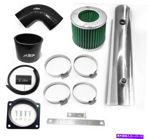 USGACe[N Ci[_Ng 1995N2000ÑtH[hGNXv[[W[4.0L V6 OHV Air Intake KitAirx Racing Green AirX Racing Green For 1995-2000 Ford Explorer Ranger 4.0L V6 OHV Air Intake Kit