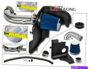 USGACe[N Ci[_Ng R[hq[gV[hGACe[NLbg + 11-14tH[h}X^O5.0L V8p̃u[tB^[ Cold Heat Shield Air Intake Kit + BLUE FIlter For 11-14 Ford Mustang 5.0L 