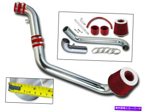 USGACe[N Ci[_Ng 95-98C[O^ESI 2.0l NTp̐ԂR[hGACe[NLbg+tB^[ RED COLD AIR INTAKE KIT+FILTER FOR 95-98 Eagle Talon ESi 2.0L NT