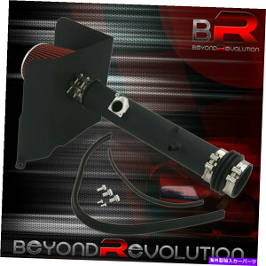 USGACe[N Ci[_Ng 2005-2011^R}V6ubNA~jEpCvR[hGACe[N +q[gV[htB^[ For 2005-2011 Tacoma V6 Black Aluminum Pipe Cold Air Intake + Heat Shield