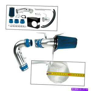 USGACe[N Ci[_Ng 97-03 F150̐/4.6/5.4L V8q[gV[hR[hGACe[N +tB^[ BLUE For 97-03 F150/Expedition 4.6/5.4L V8 Heat Shield Cold Air Intake + Filter