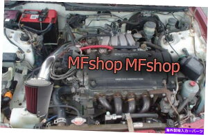 USGACe[N Ci[_Ng 1994N2001NAcura Integra 1.8L L4 GSRGACe[NLbg̔w̍HSbhtB^[ Tall HS Red Filter For 1994-2001 Acura Integra 1.8L L4 GSR Air Intake Kit