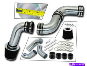 USGACe[N Ci[_Ng 99-07̃R[hGACe[NLbg+ubNtB^[VGVo[h1500NVbN4.3L V6 Cold Air Intake Kit+BLACK Filter For 99-07 Sierra Silverado 1500 Classic 4.3L V6