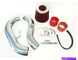 USGACe[N Ci[_Ng 2002N2007ÑbhSubaru Impreza WRX STI 2.0L 2.5LR[hGACe[NLbg +tB^[ RED For 2002-2007 Subaru Impreza WRX STI 2.0L 2.5L Cold Air Intake Kit + Filter