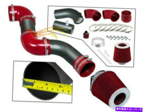 USGACe[N Ci[_Ng XYZ RW RED AIR INTAKE KIT +96-02rNgA^EJ[Oh}[LX4.6L̃tB^[ XYZ RW RED Air Intake Kit +Filter For 96-02 Victoria Town Car Grand Marquis 4.6L
