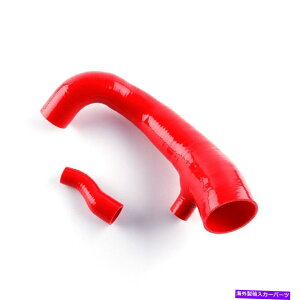 USGACe[N Ci[_Ng 08 09 10 11~jN[p[S R56 07-12CzCu[XgVRCbgz[X For 08 09 10 11 MINI COOPER S R56 07-12 Air Intake Boost Silicone Inlet Hose