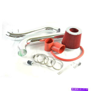 USGACe[N Ci[_Ng 2.2L L4R[hGACe[N +ԂtB^[tBbg1990-1993z_AR[hdx lx ex se 2.2L L4 Cold Air Intake + Red Filter fits 1990-1993 Honda Accord DX LX EX SE