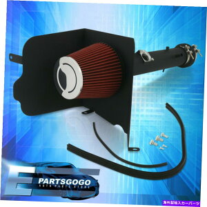 USGACe[N Ci[_Ng 05-11g^^R}4.0L V6ubNpCsOR[hGACe[NtB^[q[gV[h For 05-11 Toyota Tacoma 4.0L V6 Black Piping Cold Air Intake Filter Heat Shield