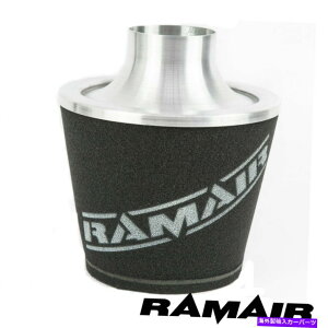 USGACe[N Ci[_Ng RamairA~jEjo[T80mm ODlbNUێێRbV[GAtB^[ Ramair Aluminium Universal 80Mm Od Neck Induction Intake Cossie Air Filter