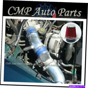 USGACe[N Ci[_Ng 1994-1995tH[h}X^OGT / GTS 5.0 5.0Lq[gV[hR[hGACe[NLbgVXe 1994-1995 FORD MUSTANG GT / GTS 5.0 5.0L HEATSHIELD COLD AIR INTAKE KIT SYSTEMS