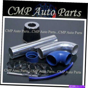 USGACe[N Ci[_Ng u[ubNR[hGACe[NtBbg09-15_bWw~SLT SXT 1500 2500 3500 5.7L BLUE BLACK COLD AIR INTAKE FIT 09-15 DODGE HEMI RAM SLT SXT 1500 2500 3500 5.7L