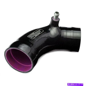 USGACe[N Ci[_Ng 1891ÑJ[Rg[R[hGACe[NVXe̎̓Xbg{fBJv[iOEM ACUITY Throttle Body Coupler for 1891 CURL CONTROL Cold Air Intake System (O