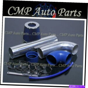 USGACe[N Ci[_Ng Blue 2009-2012 Dodge Hemi Ram Slt SXT 1500 2500 3500 5.7 5.7LGACe[NLbg BLUE 2009-2012 DODGE HEMI RAM SLT SXT 1500 2500 3500 5.7 5.7L AIR INTAKE KIT
