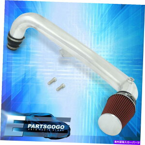 USGACe[N Ci[_Ng 15-17̃tH[h}X^O2.3 L4 EcoBoost Chrome Cold Air Intake CAIVXetB^[ For 15-17 Ford Mustang 2.3 L4 EcoBoost Chrome Cold Air Intake CAI System Filter