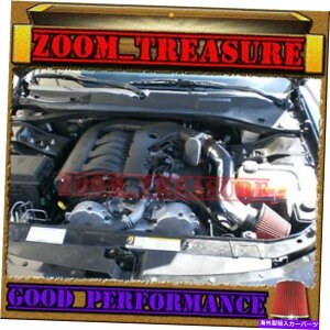 USGACe[N Ci[_Ng ubNbh2005-2010_bW}Oi/[d/`W[/NCX[300 V6GACe[N BLACK RED 2005-2010 DODGE MAGNUM/CHARGER/CHALLENGER/CHRYSLER 300 V6 AIR INTAKE