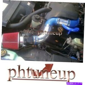 US�G�A�C���e�[�N �C���i�[�_�N�g Blue Red 1996-2002 Mercury Grand Marquis Lincoln Town Car 4.6 4.6L��C�ێ�� BLUE RED 1996-2002 MERCURY Grand Marquis LINCOLN Town CAR 4.6 4.6L AIR INTAKE KI�y���s�A���i�z