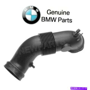 USGACe[N Ci[_Ng BMW E53 X5 4.4I 2000-03Ce[Nu[gGA}XZT[XbgnEWOOES For BMW E53 X5 4.4i 2000-03 Intake Boot Air Mass Sensor to Throttle Housing OES